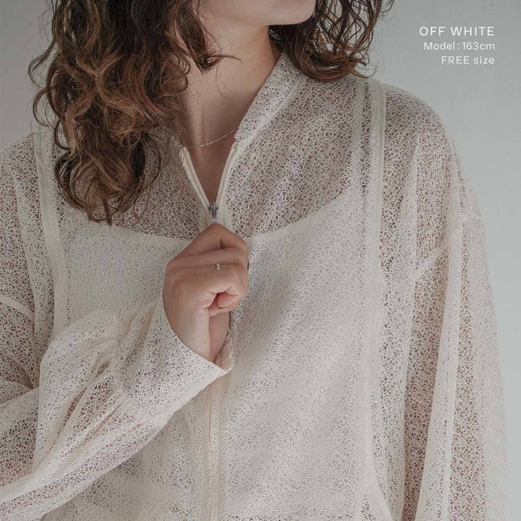 SOLBINA ソルビナ セットアップ対応 | PlusNao | 詳細画像5 