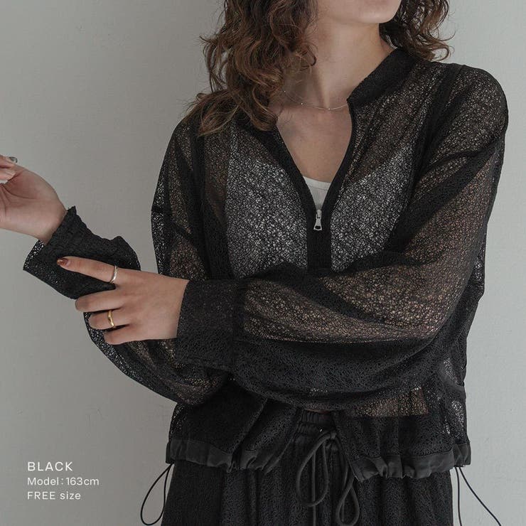 SOLBINA ソルビナ セットアップ対応 | PlusNao | 詳細画像6 