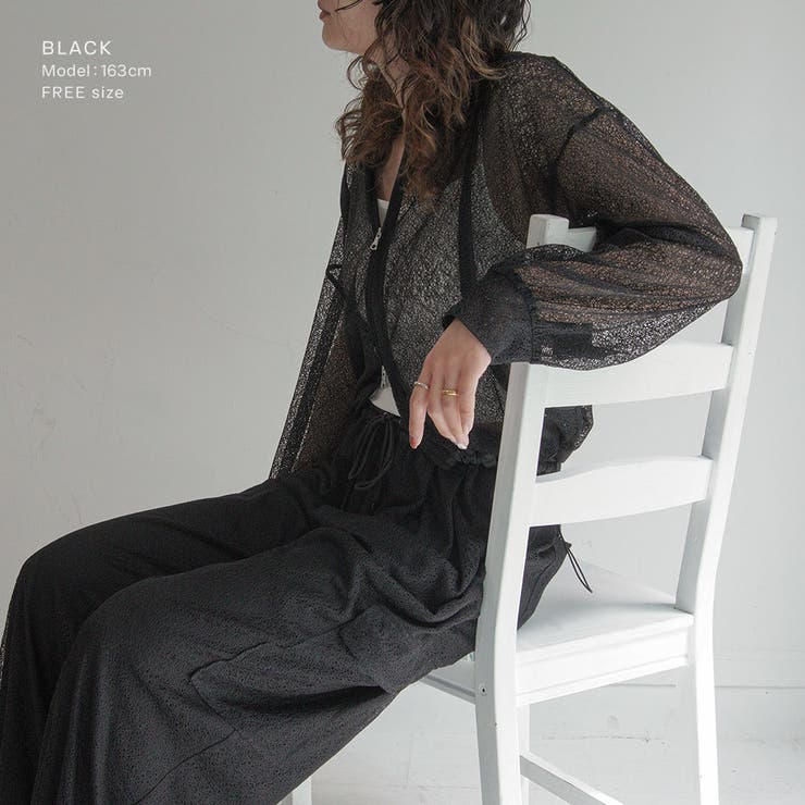 SOLBINA ソルビナ セットアップ対応 | PlusNao | 詳細画像9 