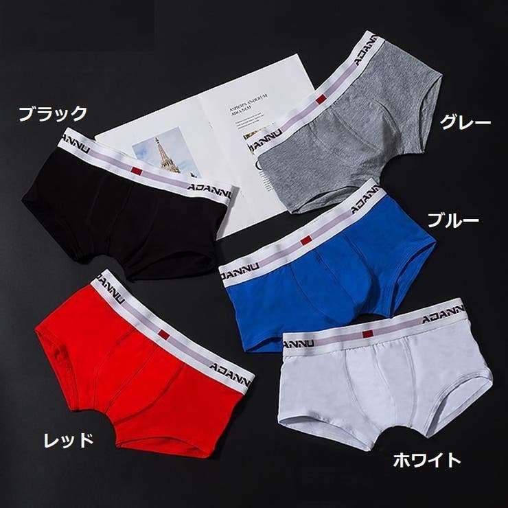 ボクサーパンツ メンズインナー インナーパンツ | PlusNao | 詳細画像13 