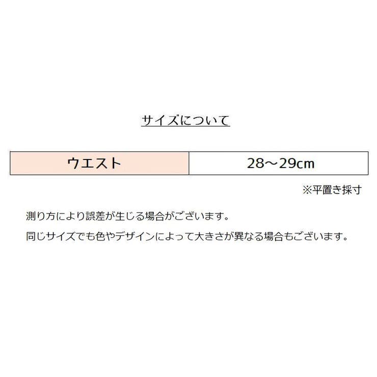スタンダードショーツ フルバック レディース | PlusNao | 詳細画像17 