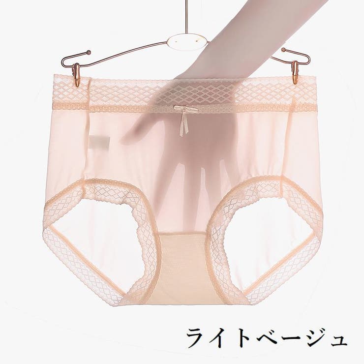 スタンダードショーツ フルバック レディース | PlusNao | 詳細画像3 