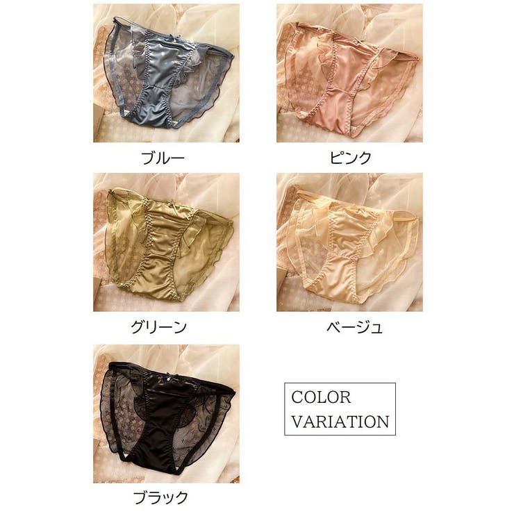 ふんどし型パンツ ふんどしショーツ レディース | PlusNao | 詳細画像18 