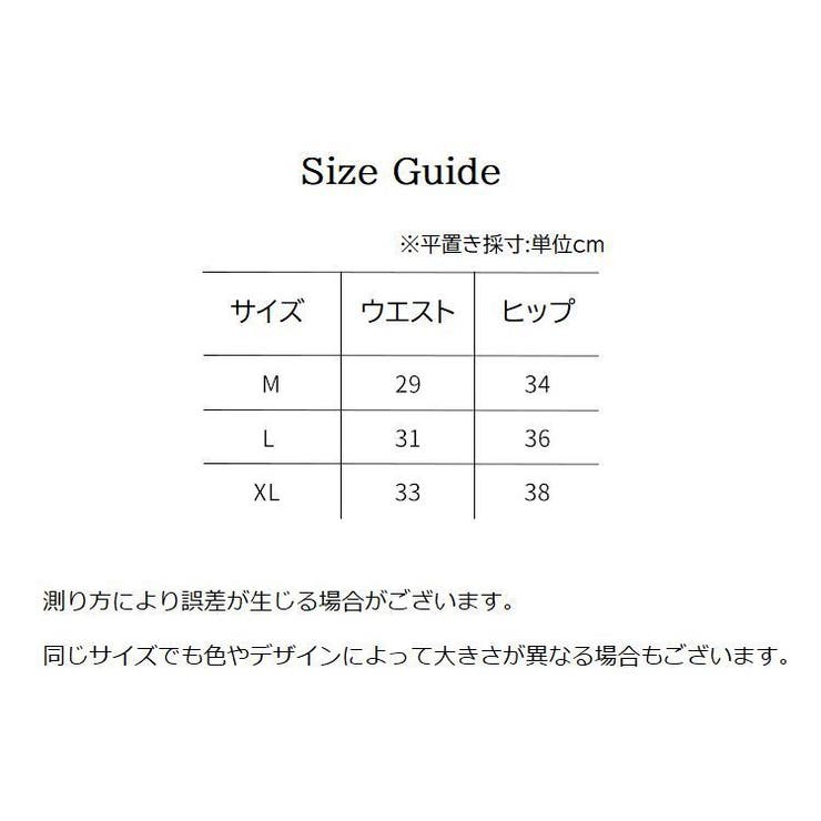 ふんどし型パンツ ふんどしショーツ レディース | PlusNao | 詳細画像19 
