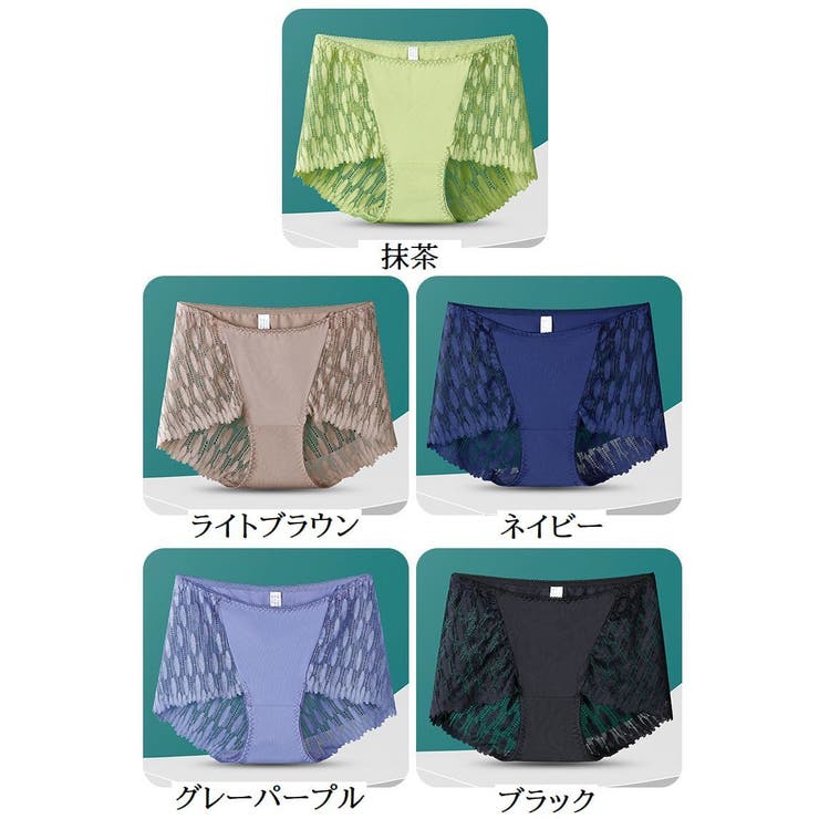 スタンダードショーツ フルバック レディース | PlusNao | 詳細画像18 