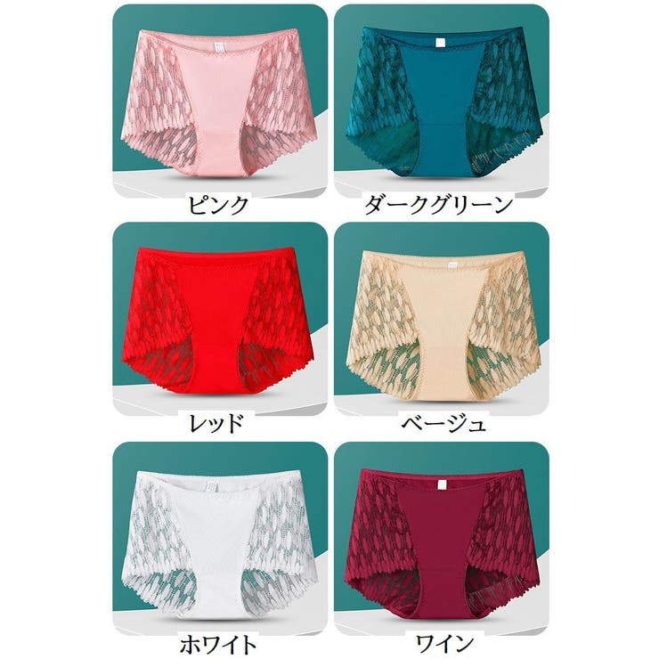 スタンダードショーツ フルバック レディース | PlusNao | 詳細画像19 