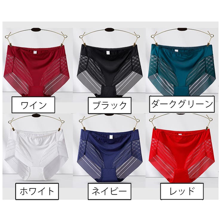 スタンダードショーツ レディース 女性下着 | PlusNao | 詳細画像18 