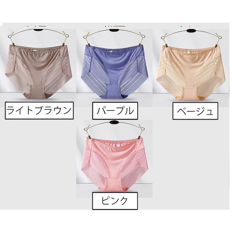 スタンダードショーツ レディース 女性下着 | PlusNao | 詳細画像19 