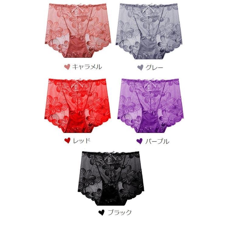 ボックスショーツ 総レース レディース | PlusNao | 詳細画像13 