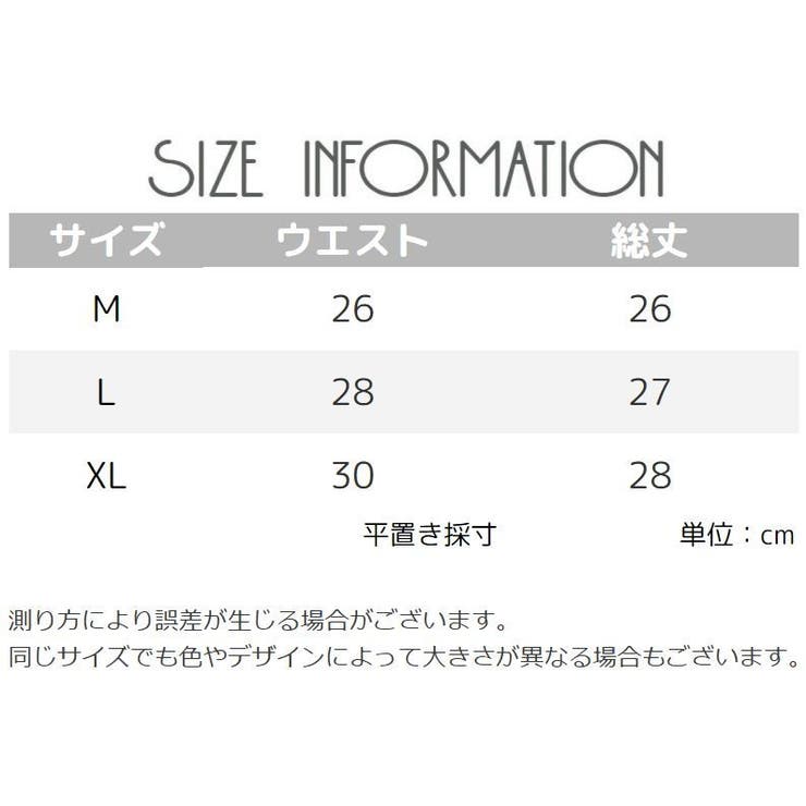 ボックスショーツ 総レース レディース | PlusNao | 詳細画像15 