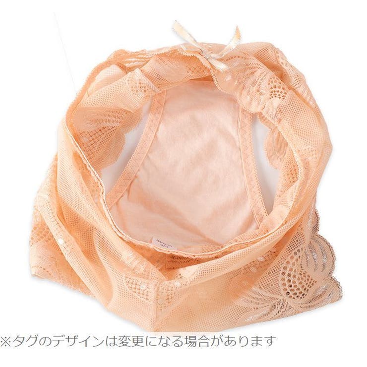 ボックスショーツ 総レース レディース | PlusNao | 詳細画像9 
