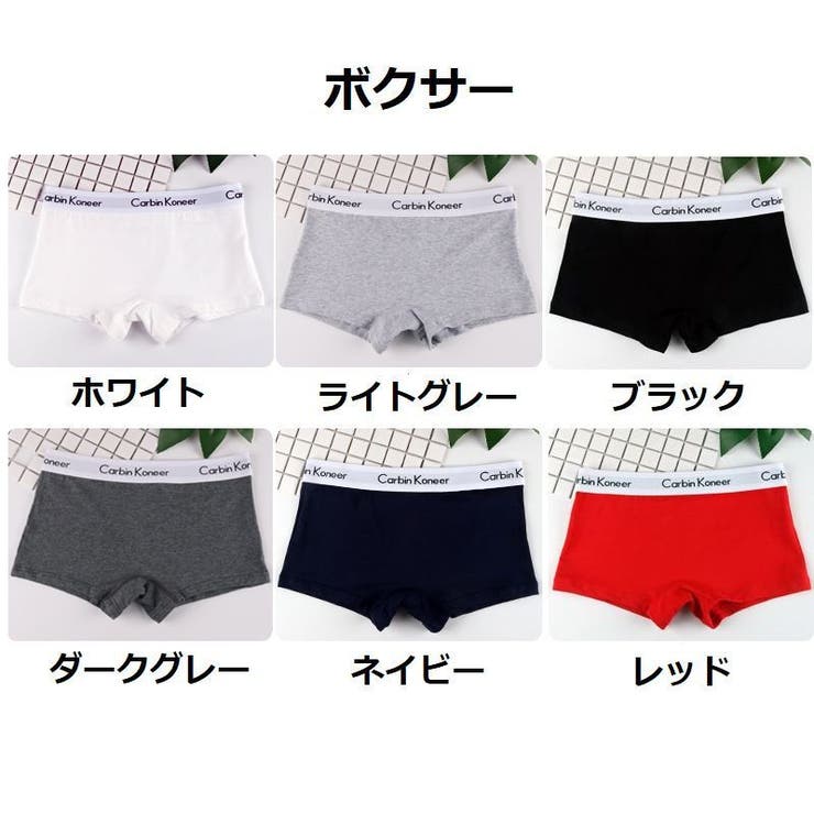 ショーツ ボクサーパンツ ボックスショーツ[品番：FQ000124411