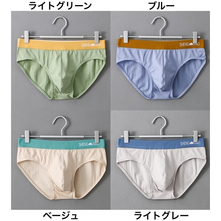 ブリーフ メンズショーツ ビキニブリーフ | PlusNao | 詳細画像12 