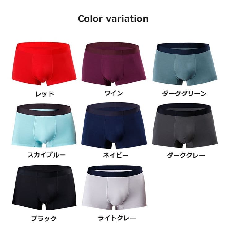 ボクサーパンツ ボックスショーツ メンズ | PlusNao | 詳細画像17 
