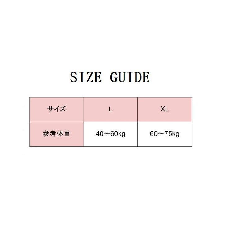 ショーツ レディース インナー | PlusNao | 詳細画像19 