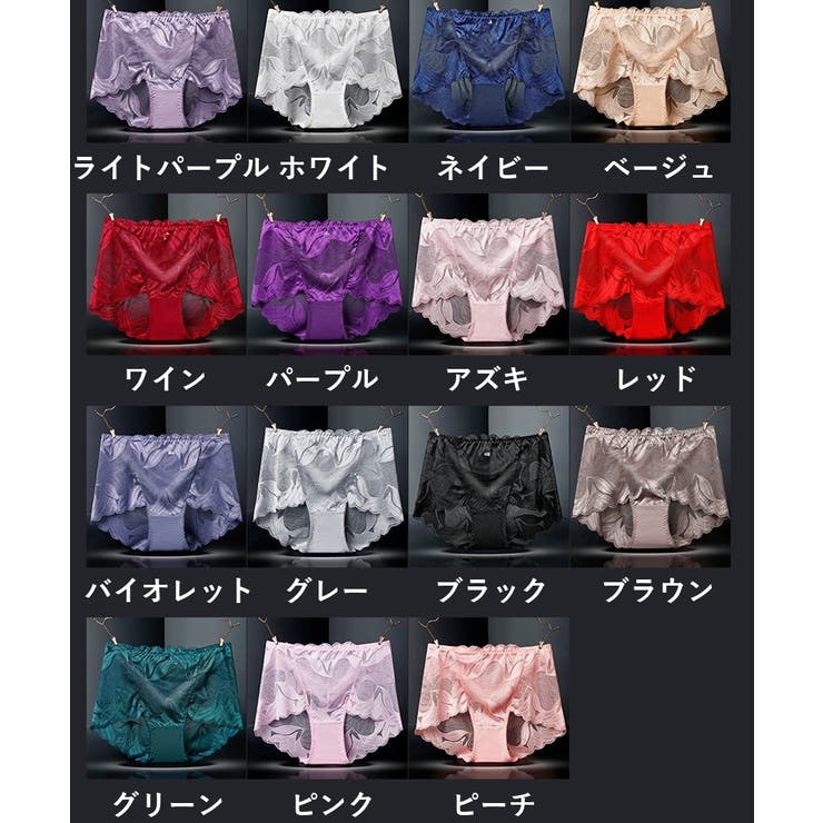 ショーツ スタンダード 単品 | PlusNao | 詳細画像19 