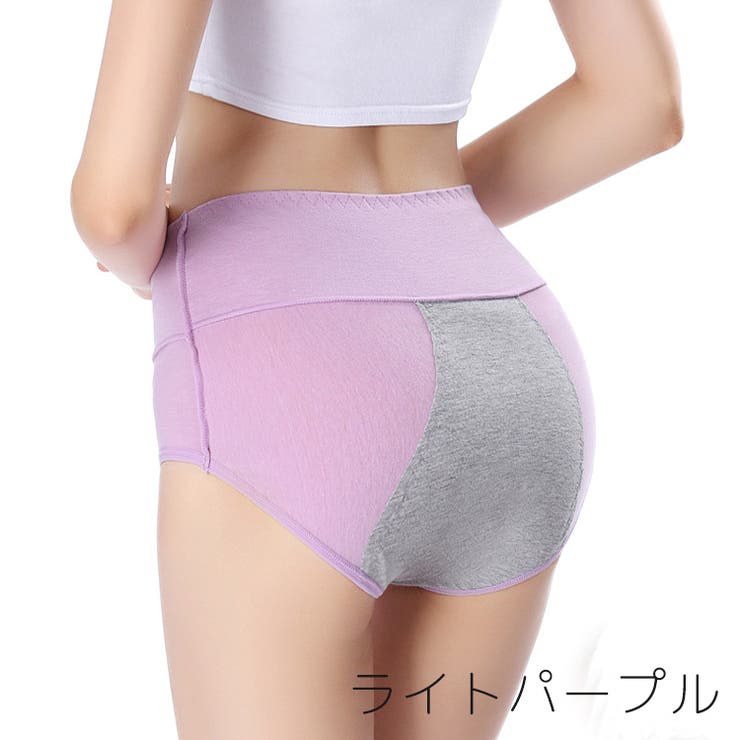 サニタリーショーツ 3枚セット レディース | PlusNao | 詳細画像11 