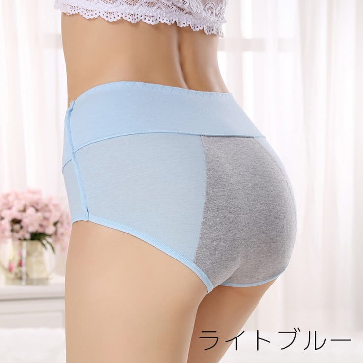 サニタリーショーツ 3枚セット レディース | PlusNao | 詳細画像12 