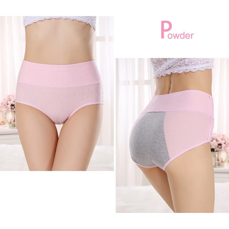 サニタリーショーツ 3枚セット レディース | PlusNao | 詳細画像4 