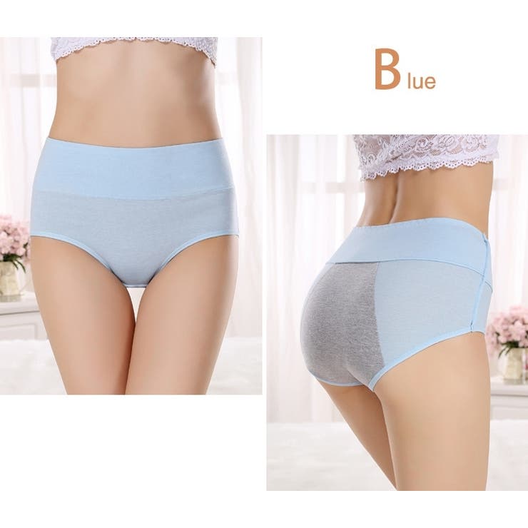 サニタリーショーツ 3枚セット レディース | PlusNao | 詳細画像5 