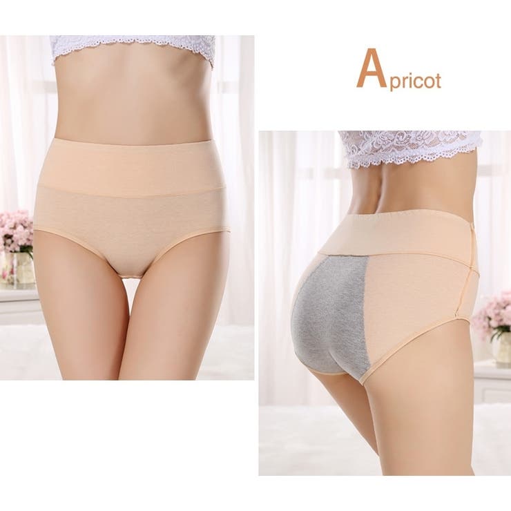 サニタリーショーツ 3枚セット レディース | PlusNao | 詳細画像6 