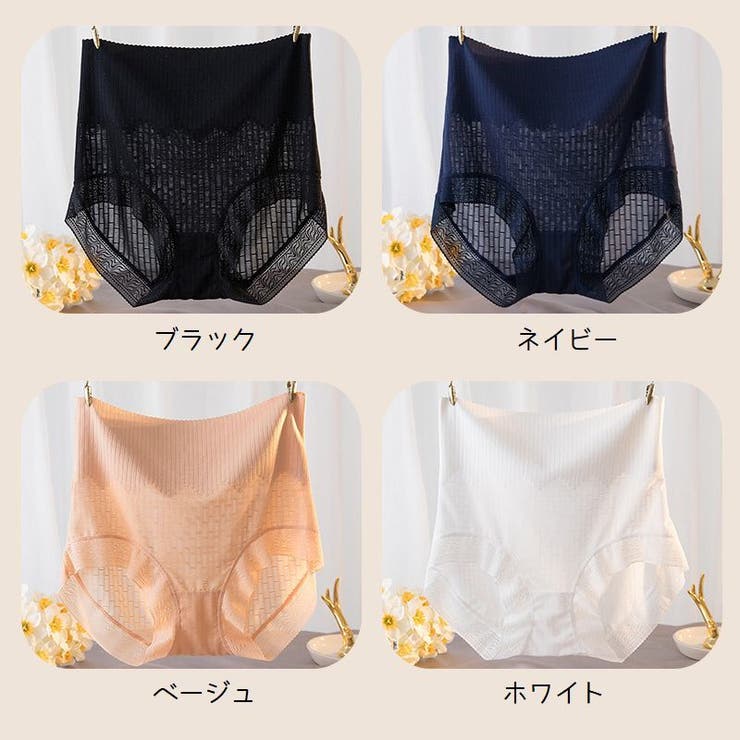 ハイウエスト スタンダードショーツ レディース | PlusNao | 詳細画像18 