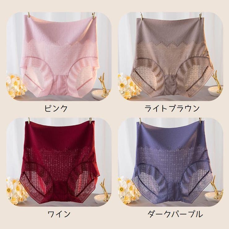 ハイウエスト スタンダードショーツ レディース | PlusNao | 詳細画像19 
