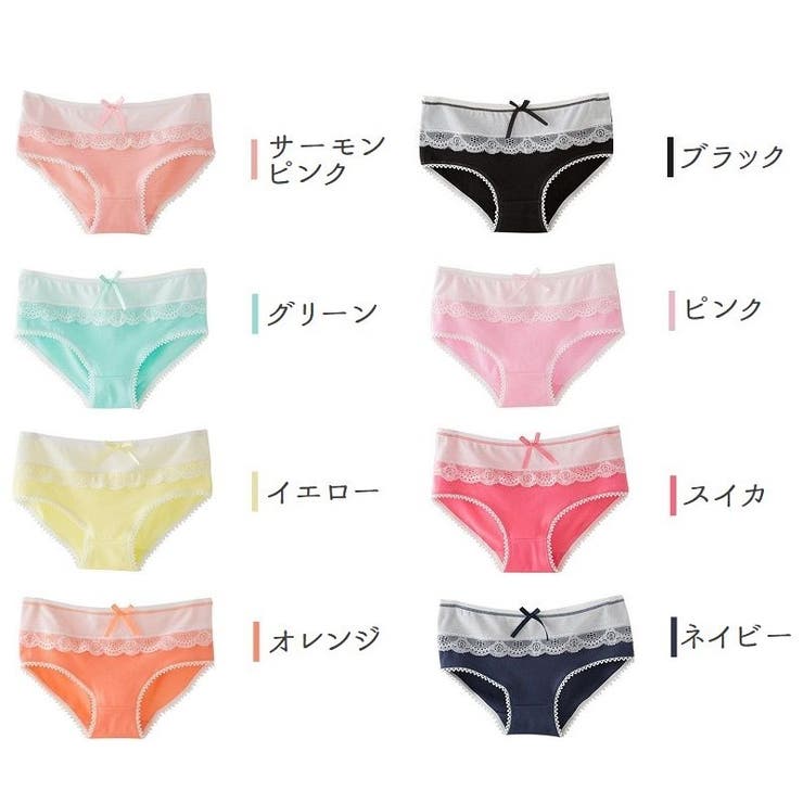 ショーツ スタンダード レディース | PlusNao | 詳細画像18 