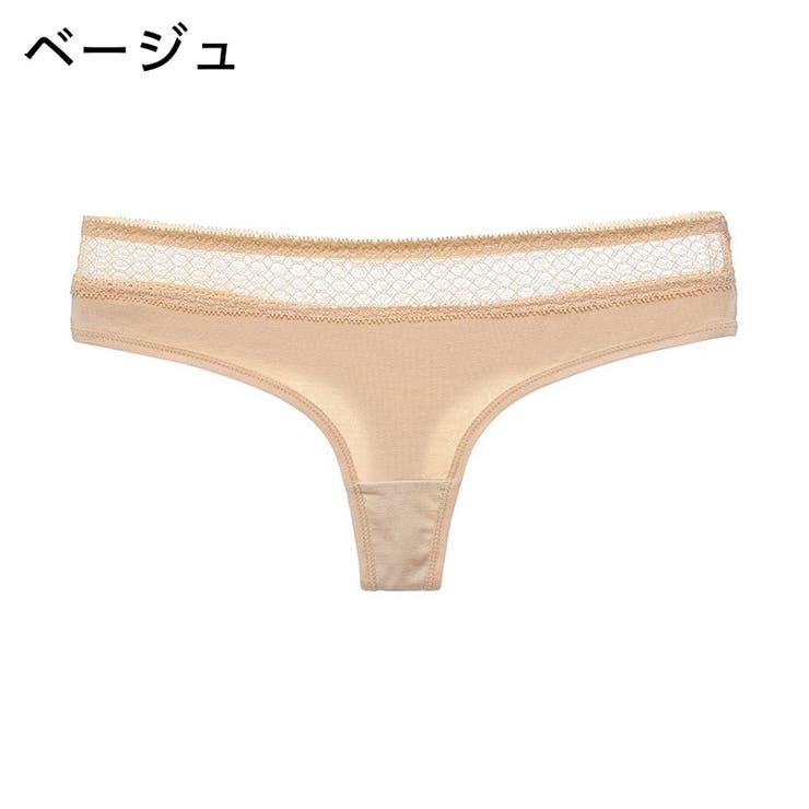 ショーツ Tバックショーツ タンガ | PlusNao | 詳細画像16 