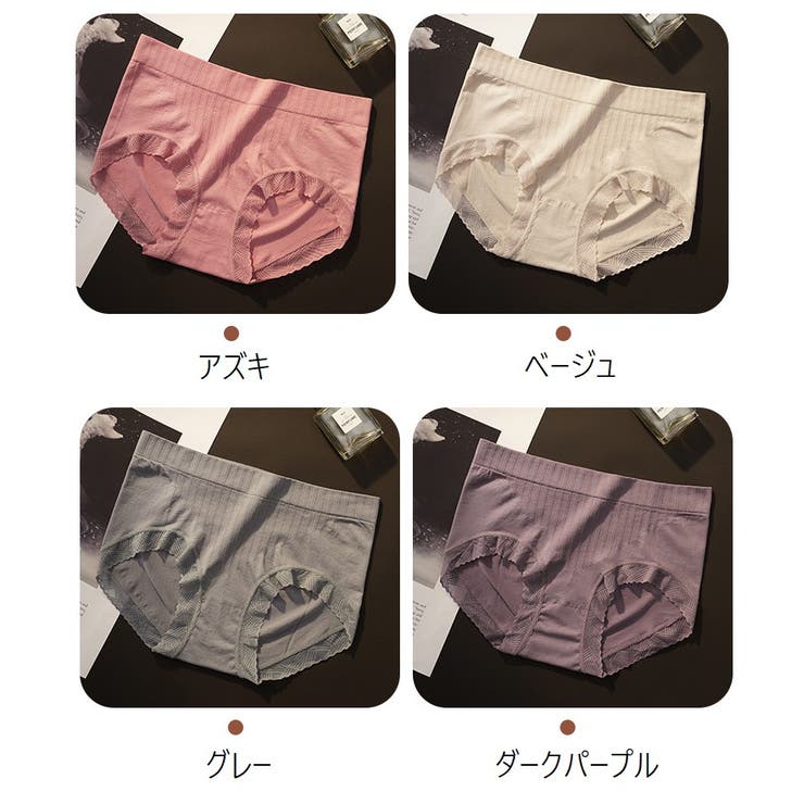 スタンダードショーツ レディース 女性 | PlusNao | 詳細画像16 