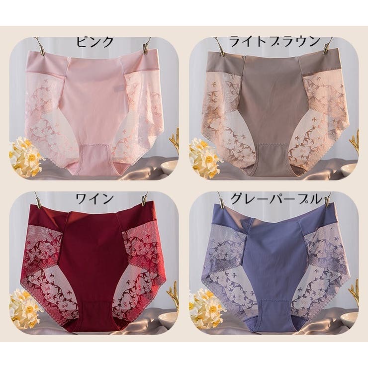 スタンダードショーツ ハイウエスト レディース | PlusNao | 詳細画像19 
