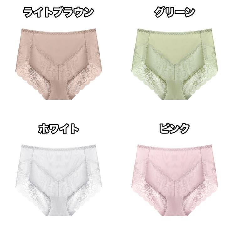 スタンダードショーツ ハイウエスト フルバック | PlusNao | 詳細画像13 