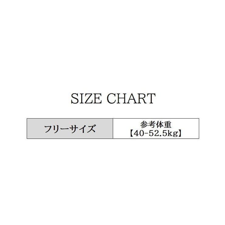 スタンダードショーツ バックデザイン バッククロス | PlusNao | 詳細画像20 