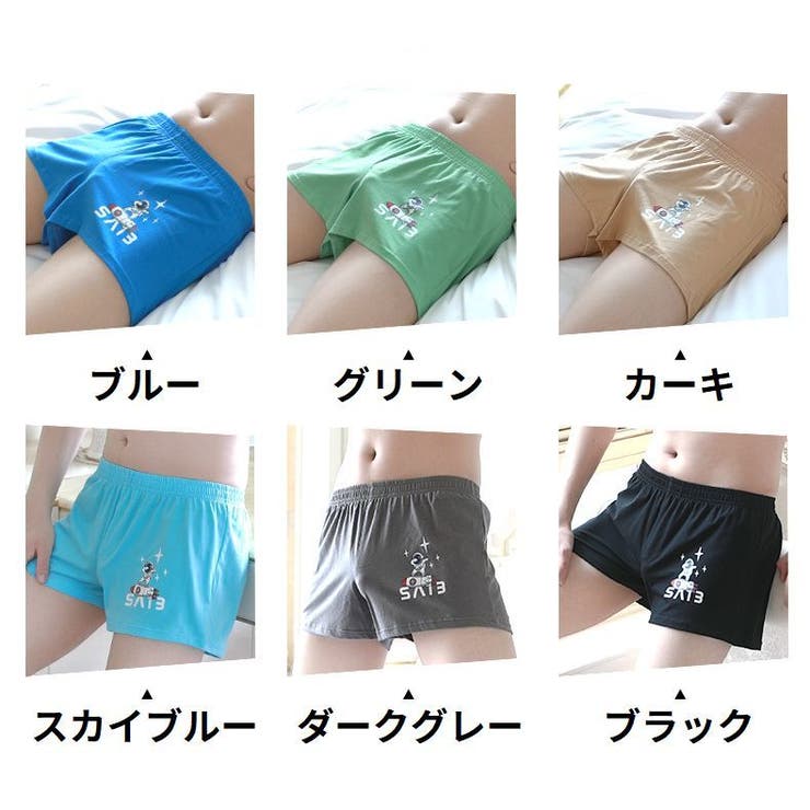 トランクス メンズショーツ 男性下着 | PlusNao | 詳細画像13 