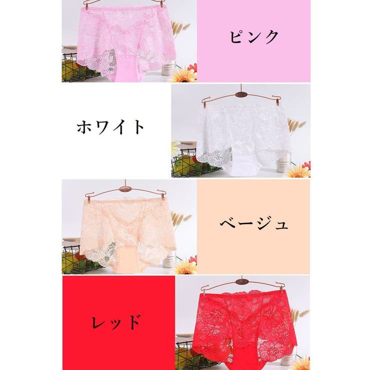 ボックスショーツ ボーイレッグ フルバック | PlusNao | 詳細画像16 