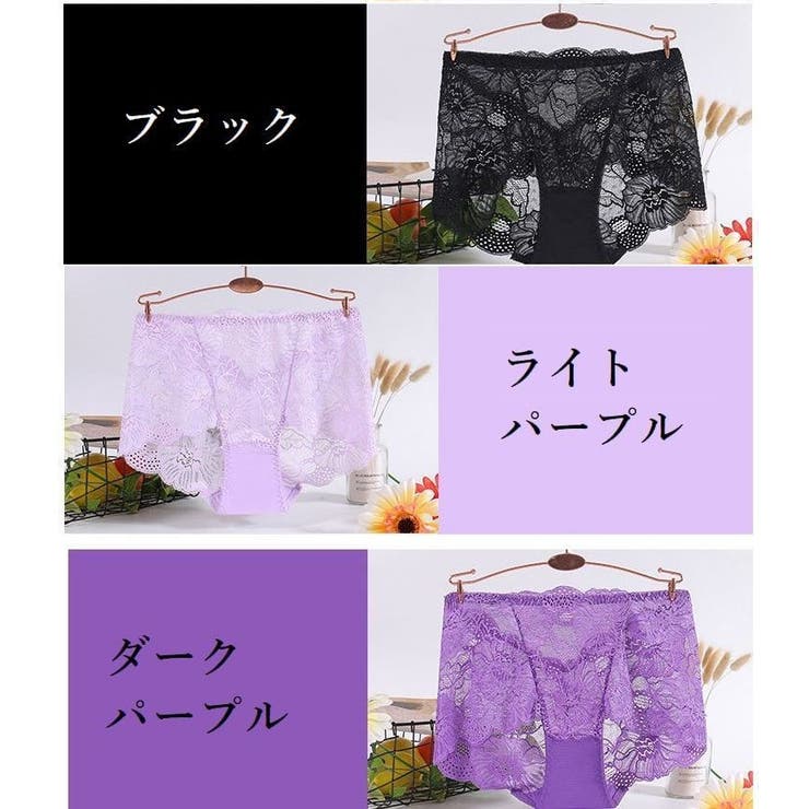 ボックスショーツ ボーイレッグ フルバック | PlusNao | 詳細画像17 