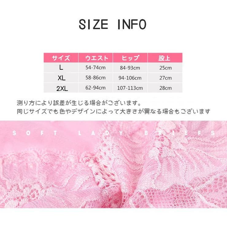 ボックスショーツ ボーイレッグ フルバック | PlusNao | 詳細画像19 