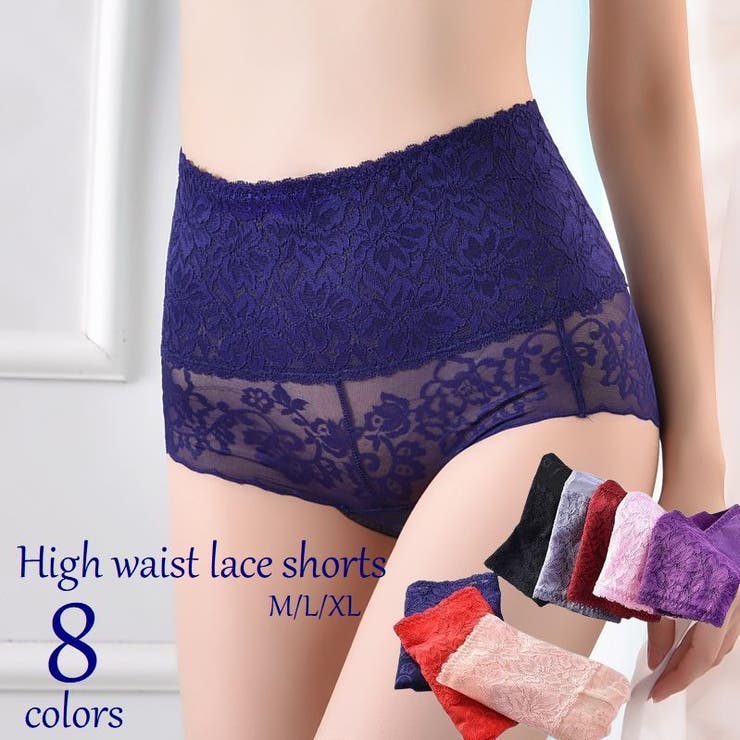 スタンダードショーツ ハイウエスト レースショーツ | PlusNao | 詳細画像1 