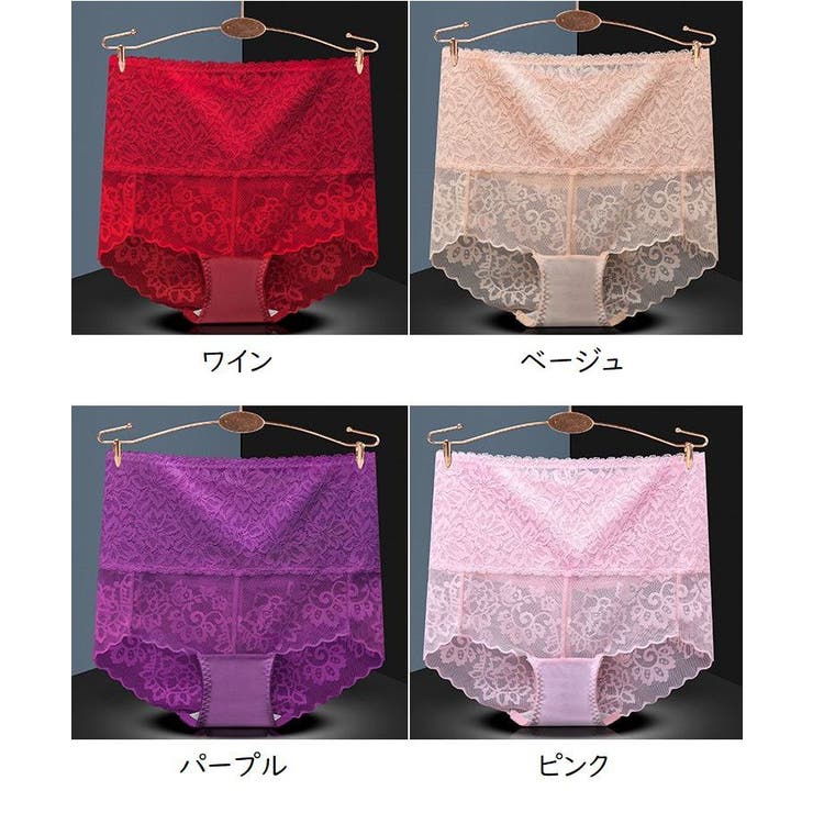 スタンダードショーツ ハイウエスト レースショーツ | PlusNao | 詳細画像19 