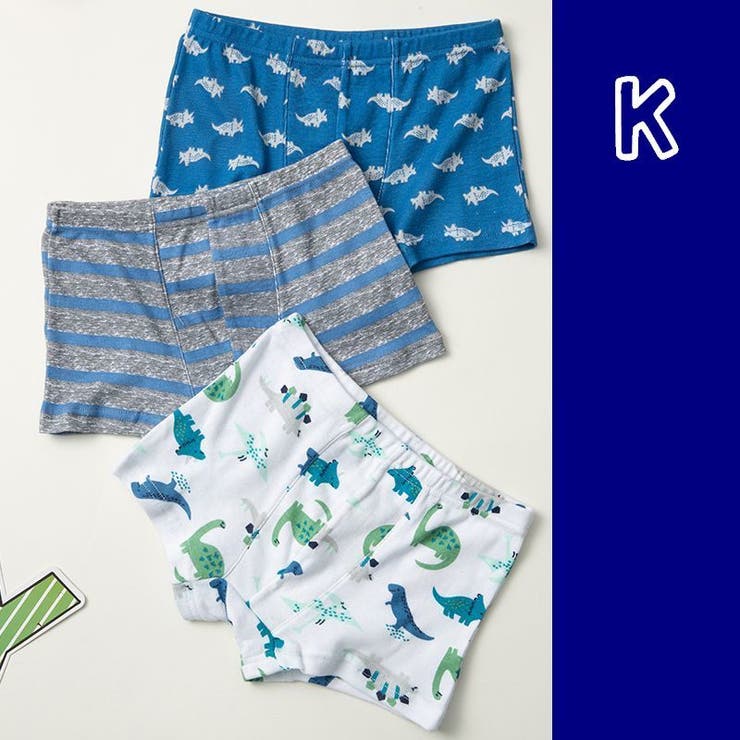 ボクサーパンツ 3枚組 子供用 | PlusNao | 詳細画像13 