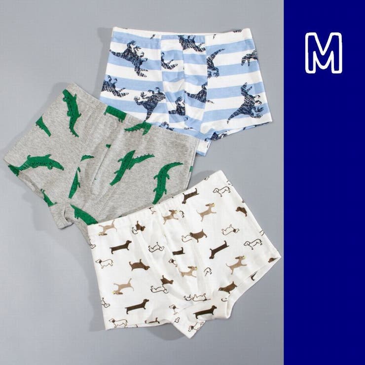 ボクサーパンツ 3枚組 子供用 | PlusNao | 詳細画像15 