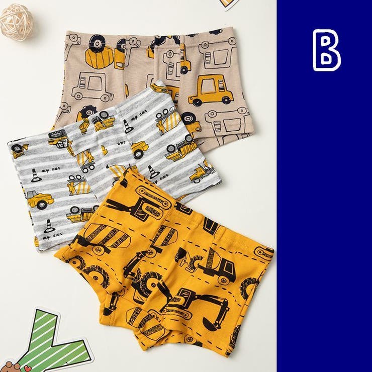 ボクサーパンツ 3枚組 子供用 | PlusNao | 詳細画像3 