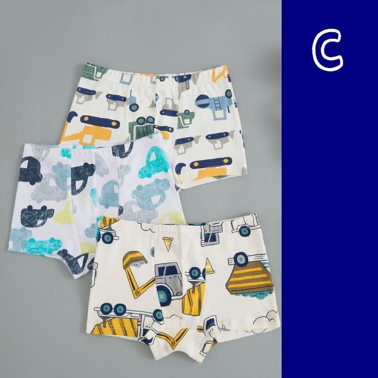 ボクサーパンツ 3枚組 子供用 | PlusNao | 詳細画像4 