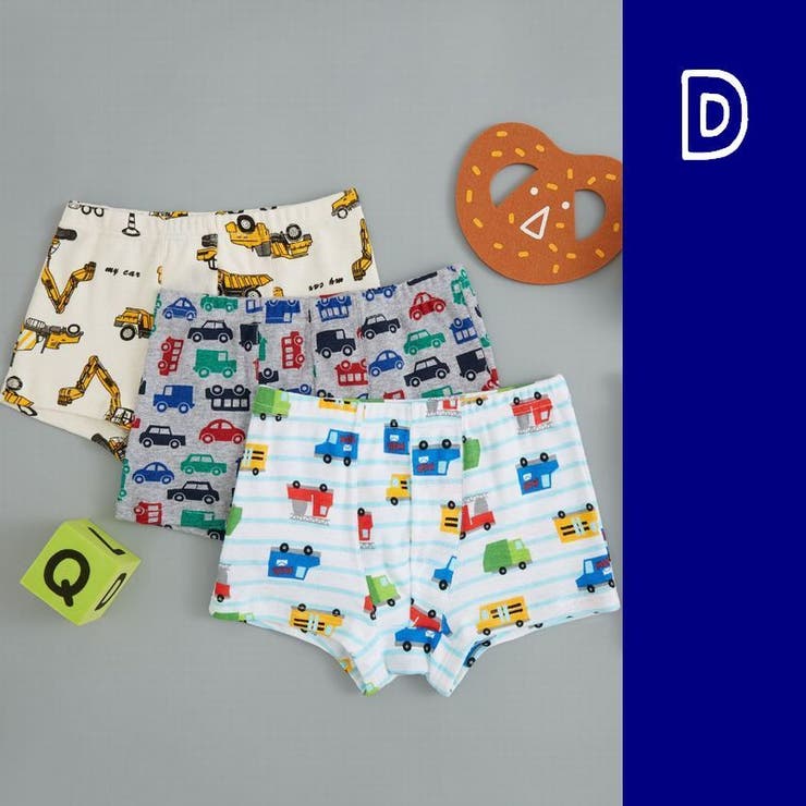 ボクサーパンツ 3枚組 子供用 | PlusNao | 詳細画像5 