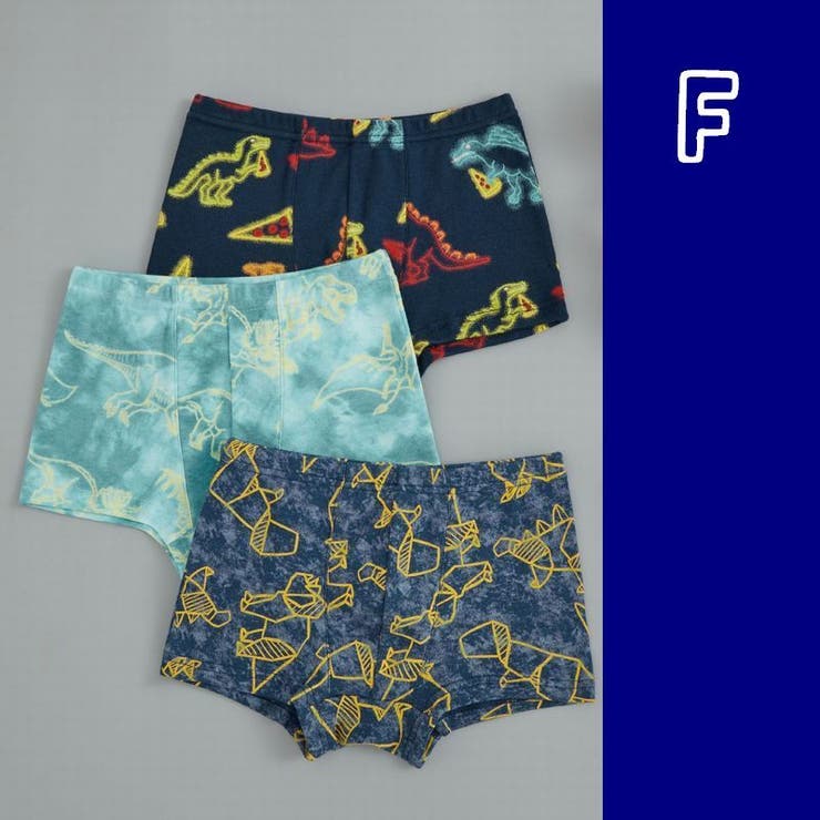 ボクサーパンツ 3枚組 子供用 | PlusNao | 詳細画像7 