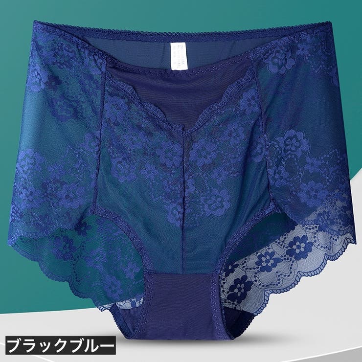 スタンダードショーツ ハイウエスト レディース | PlusNao | 詳細画像17 