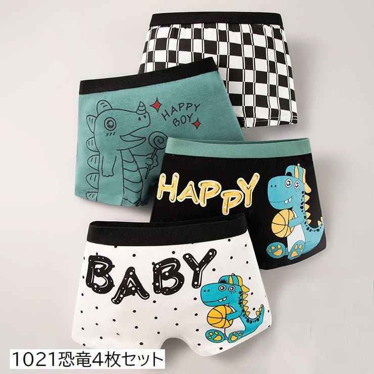 ボクサーパンツ ボクサーショーツ 前閉じ | PlusNao | 詳細画像11 