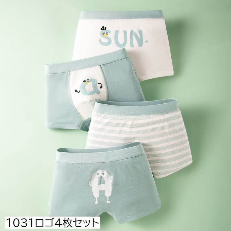 ボクサーパンツ ボクサーショーツ 前閉じ | PlusNao | 詳細画像17 