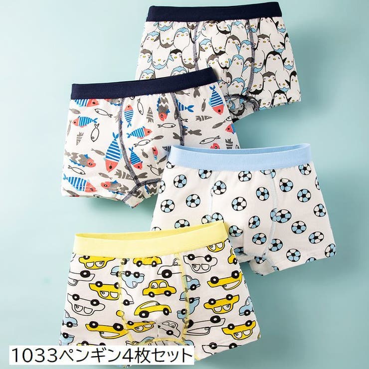 ボクサーパンツ ボクサーショーツ 前閉じ | PlusNao | 詳細画像18 