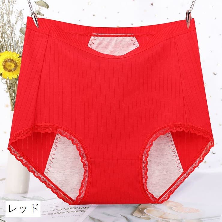 サニタリーショーツ 生理用ショーツ 生理用パンツ | PlusNao | 詳細画像5 